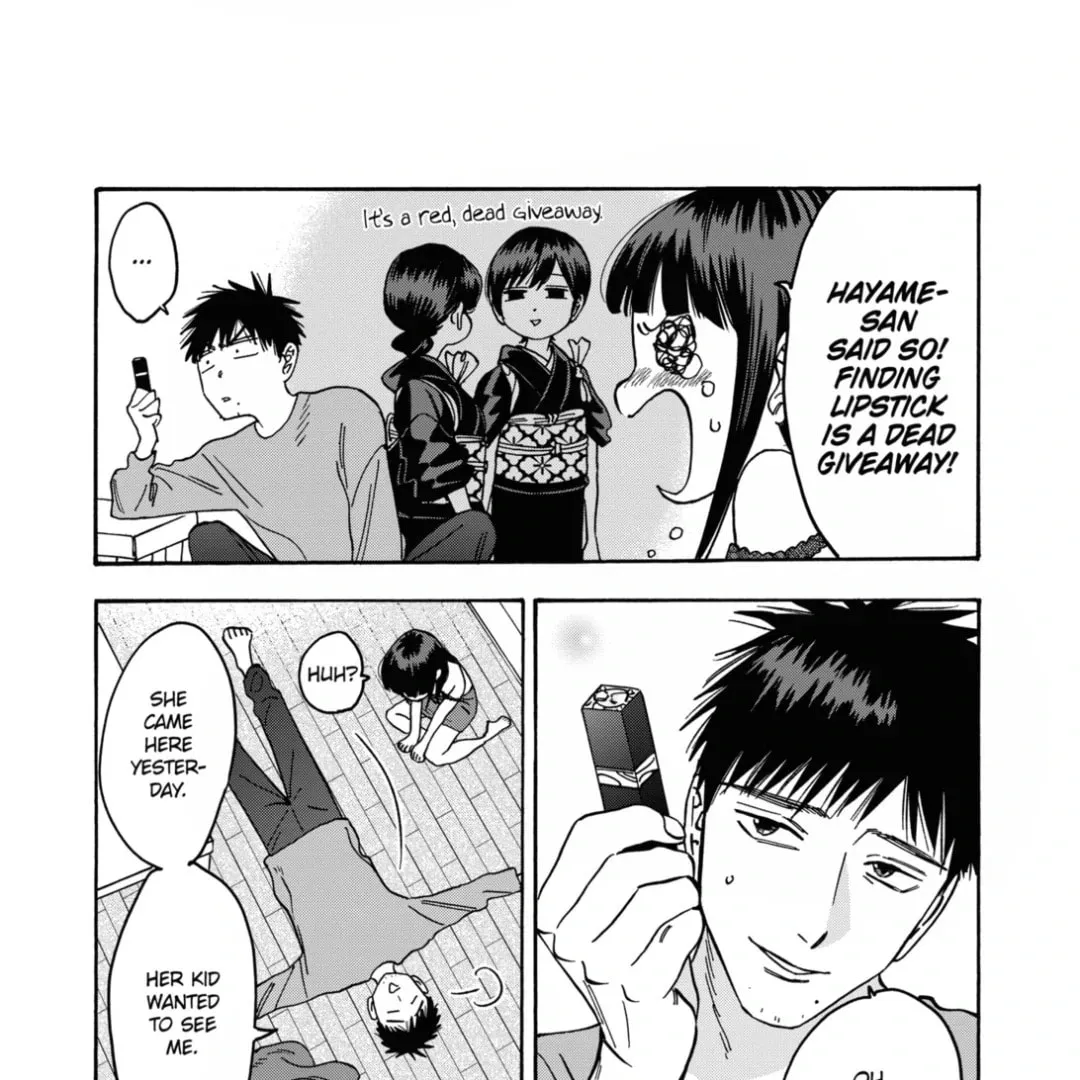 Read Promise Cinderella chapter 110.3 image 18 on Lezhin