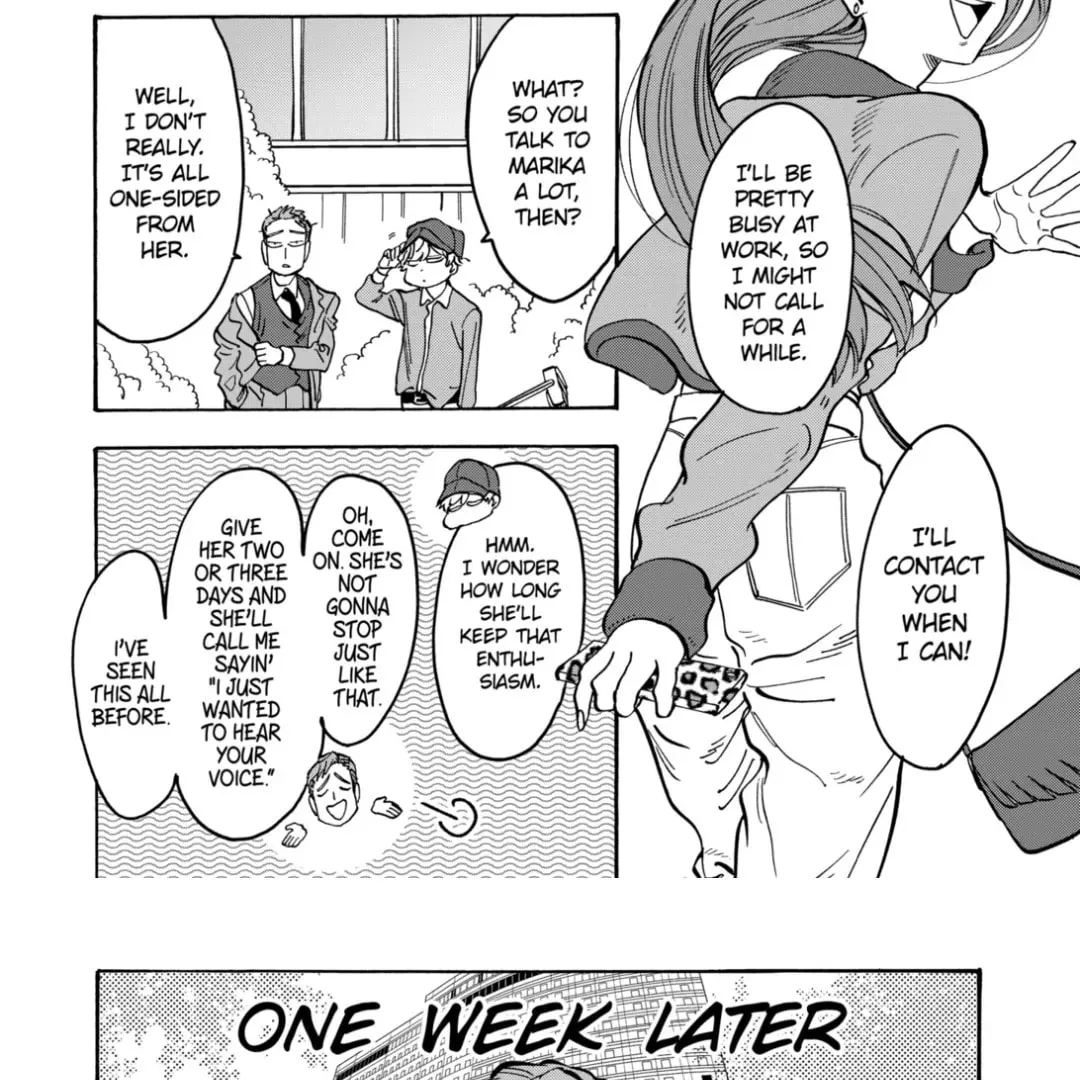 Read Promise Cinderella chapter 110.4 image 3 on Lezhin