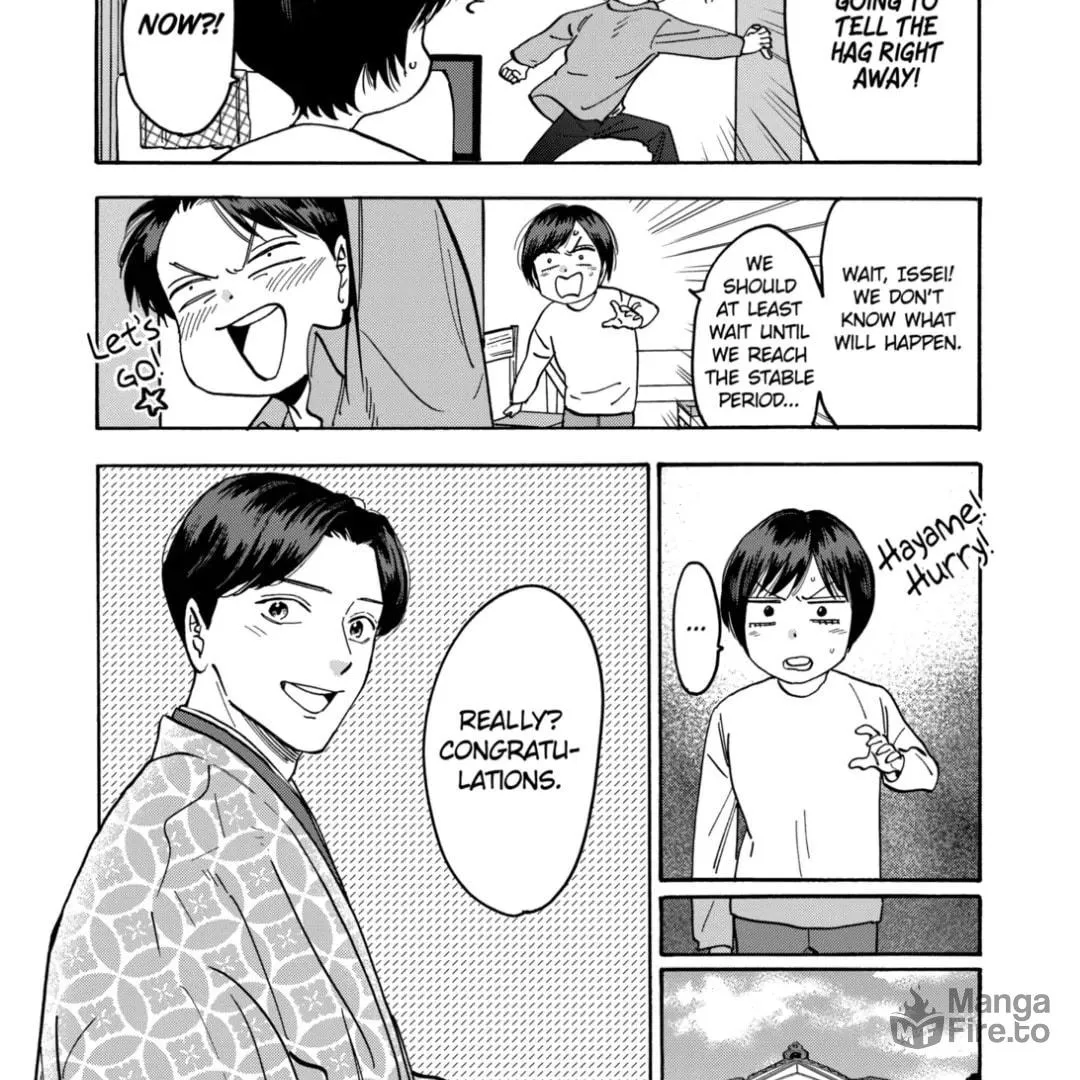 Read Promise Cinderella chapter 110.5 image 4 on Lezhin