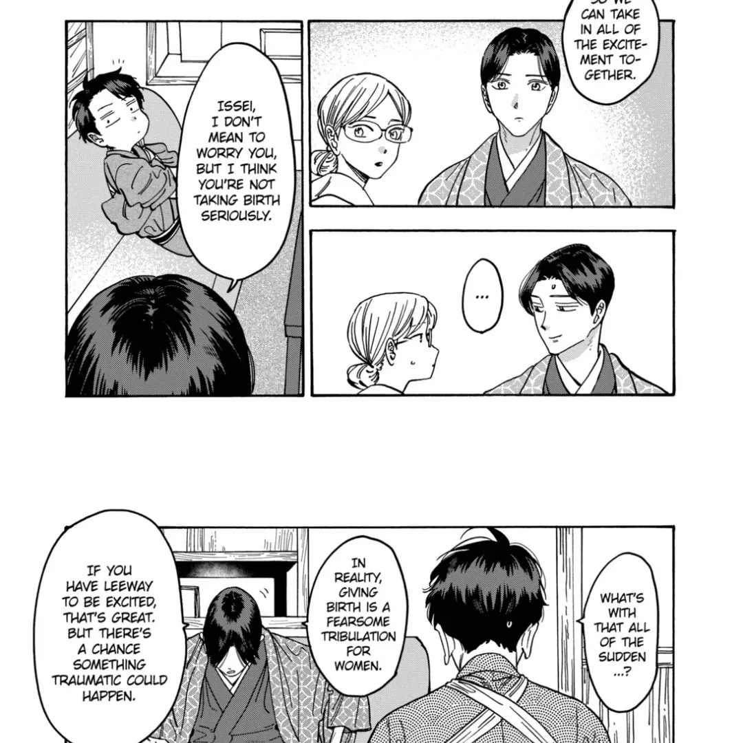 Read Promise Cinderella chapter 110.5 image 6 on Lezhin