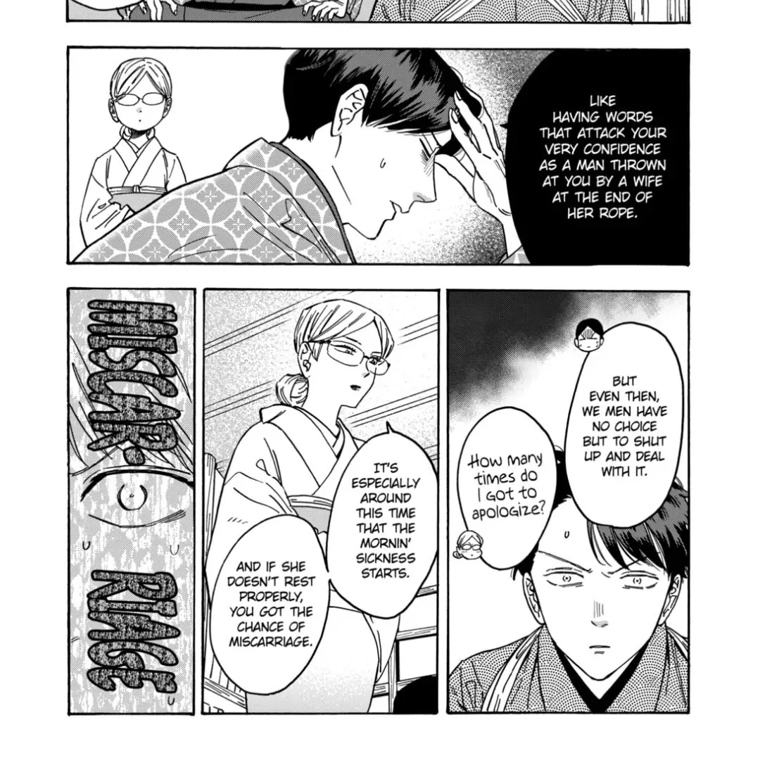 Read Promise Cinderella chapter 110.5 image 7 on Lezhin