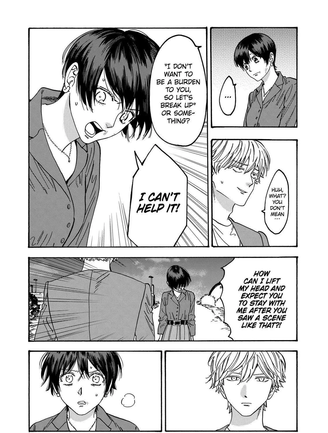 Read Promise Cinderella chapter 110 image 10 on Lezhin