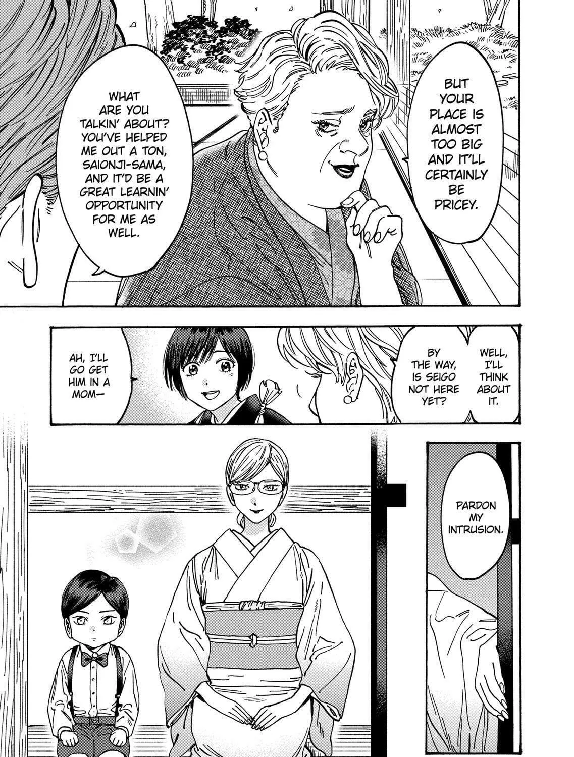 Read Promise Cinderella chapter 110 image 48 on Lezhin