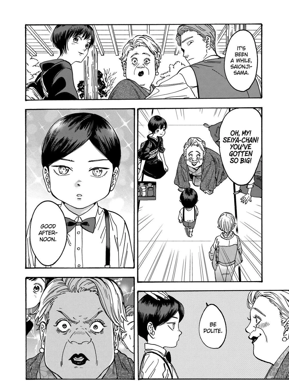 Read Promise Cinderella chapter 110 image 50 on Lezhin