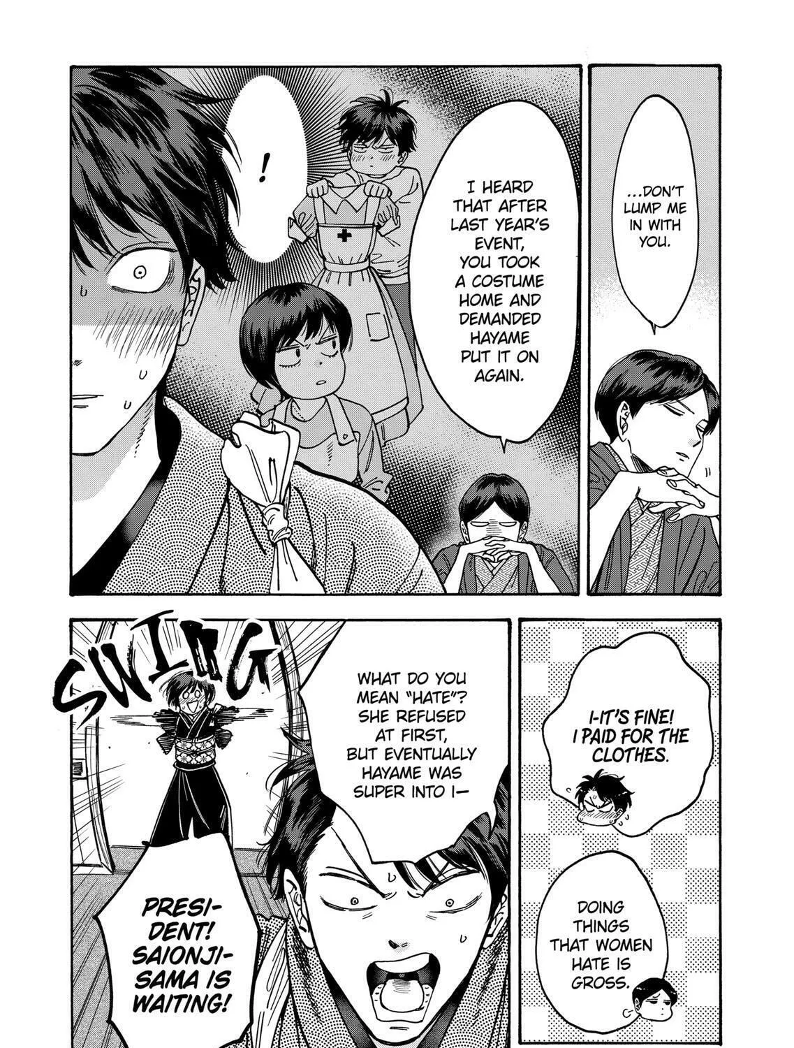 Read Promise Cinderella chapter 110 image 62 on Lezhin