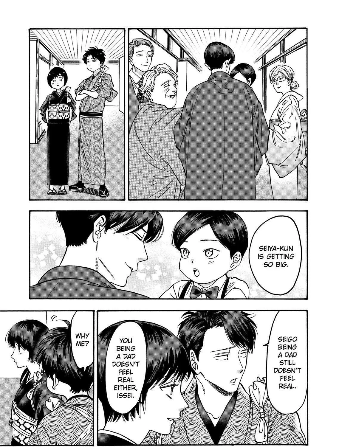 Read Promise Cinderella chapter 110 image 64 on Lezhin
