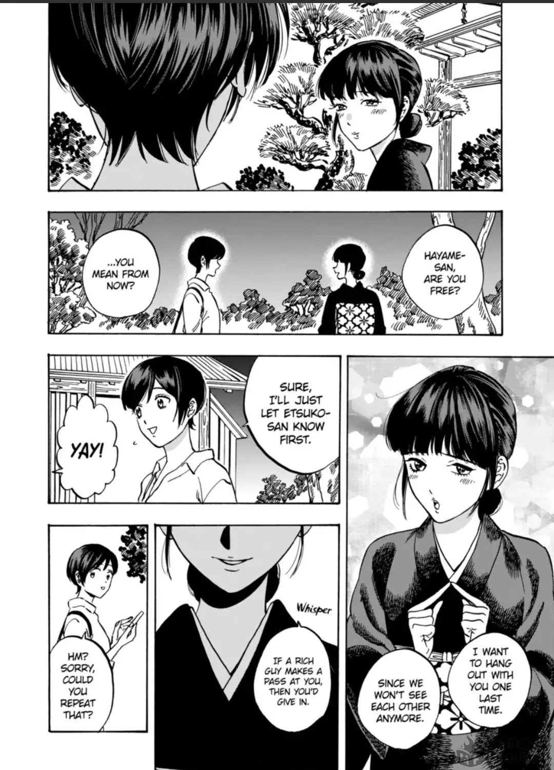 Read Promise Cinderella chapter 111 image 18 on Lezhin