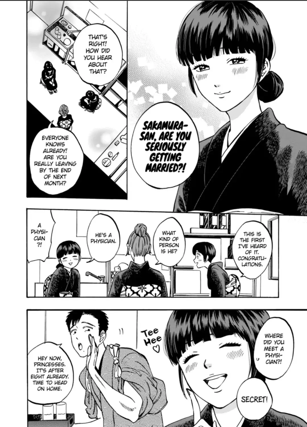 Read Promise Cinderella chapter 111 image 2 on Lezhin