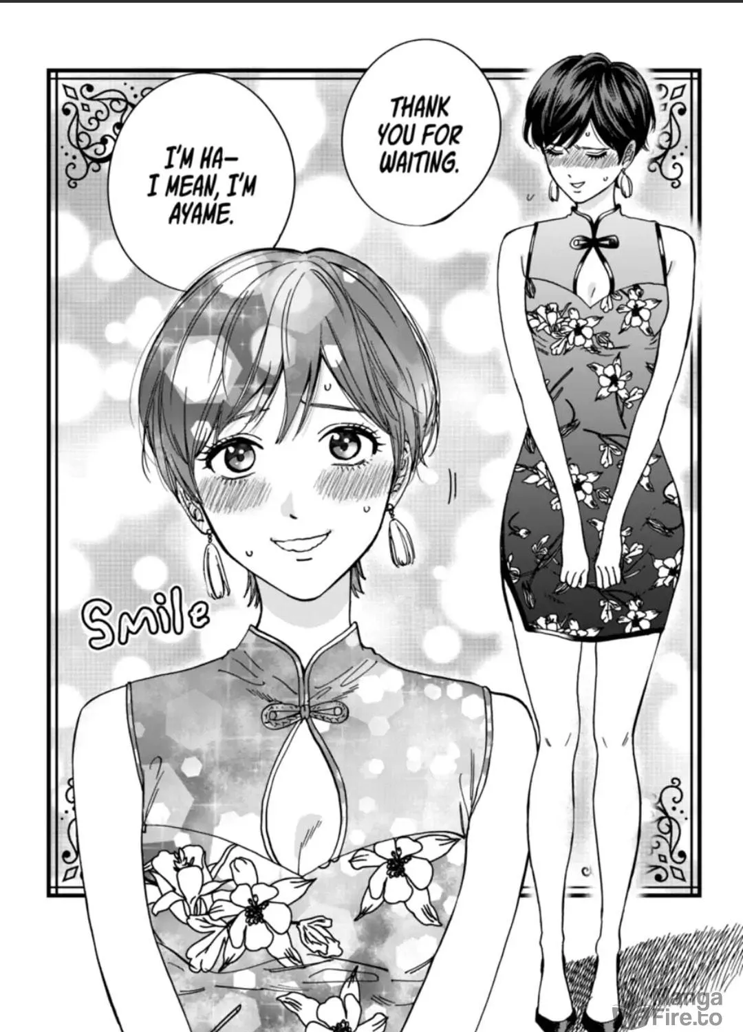 Read Promise Cinderella chapter 111 image 34 on Lezhin
