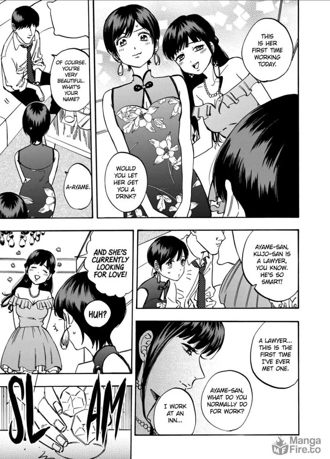 Read Promise Cinderella chapter 112 image 17 on Lezhin