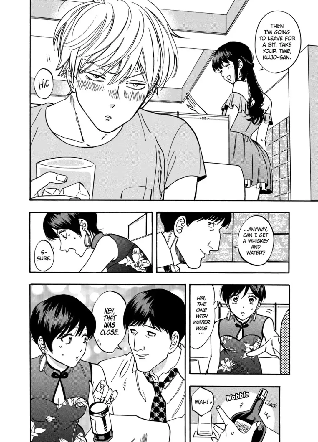 Read Promise Cinderella chapter 112 image 19 on Lezhin