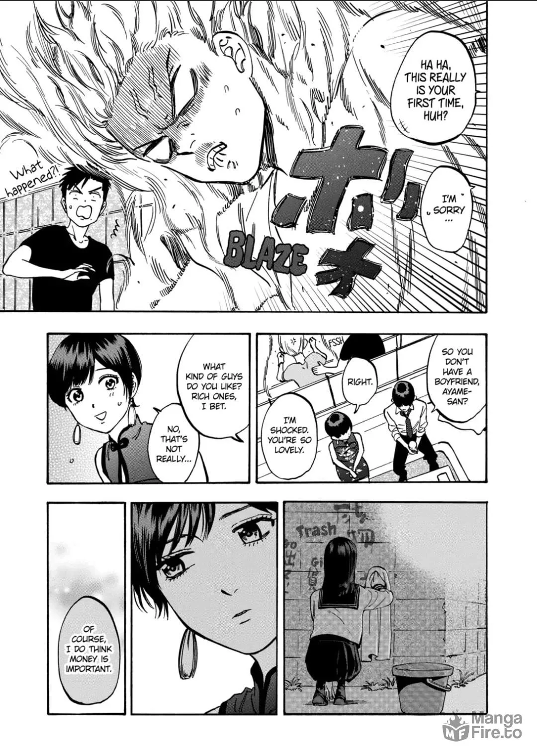 Read Promise Cinderella chapter 112 image 21 on Lezhin