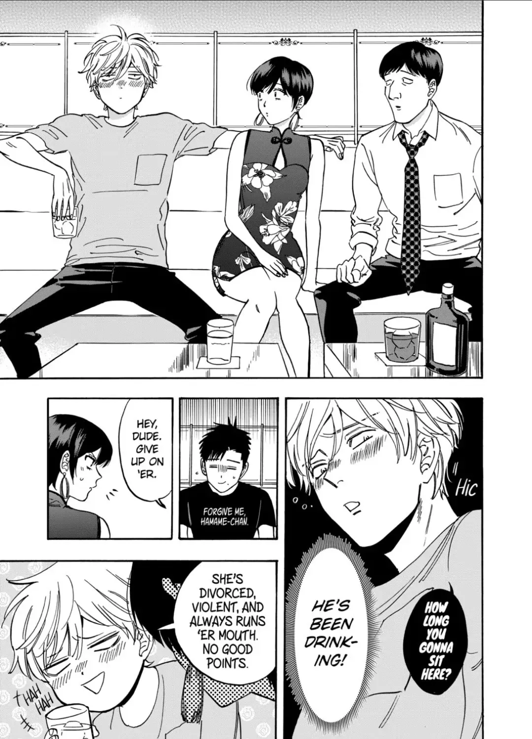 Read Promise Cinderella chapter 112 image 25 on Lezhin