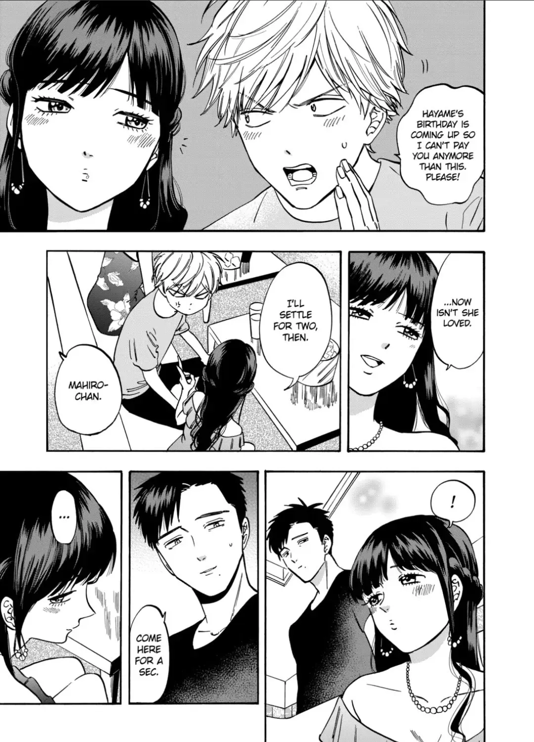 Read Promise Cinderella chapter 112 image 5 on Lezhin