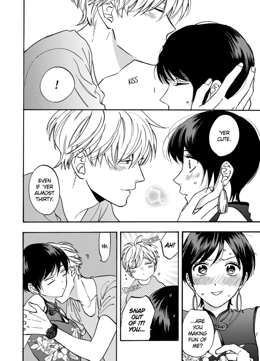 Read Promise Cinderella chapter 113 image 2 on Lezhin