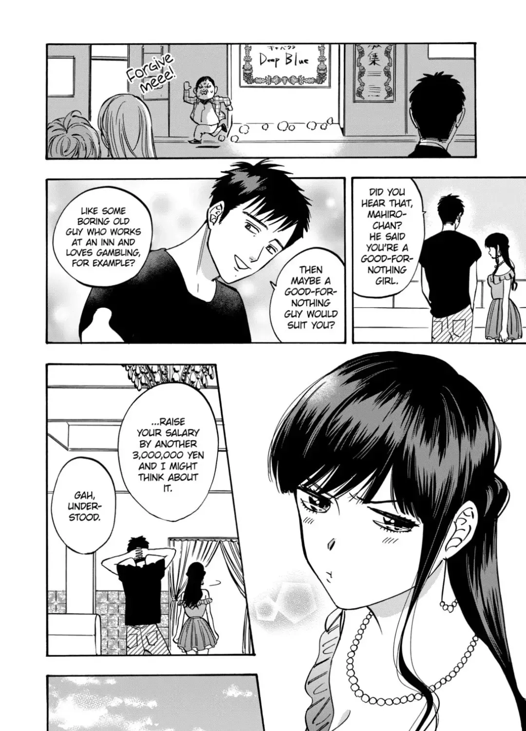 Read Promise Cinderella chapter 113 image 30 on Lezhin