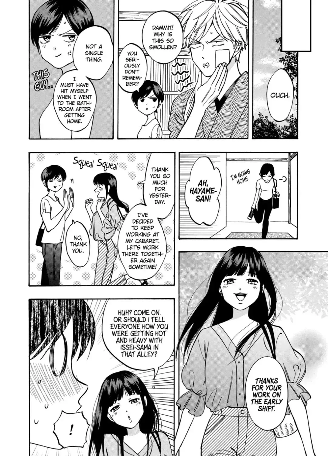 Read Promise Cinderella chapter 113 image 36 on Lezhin