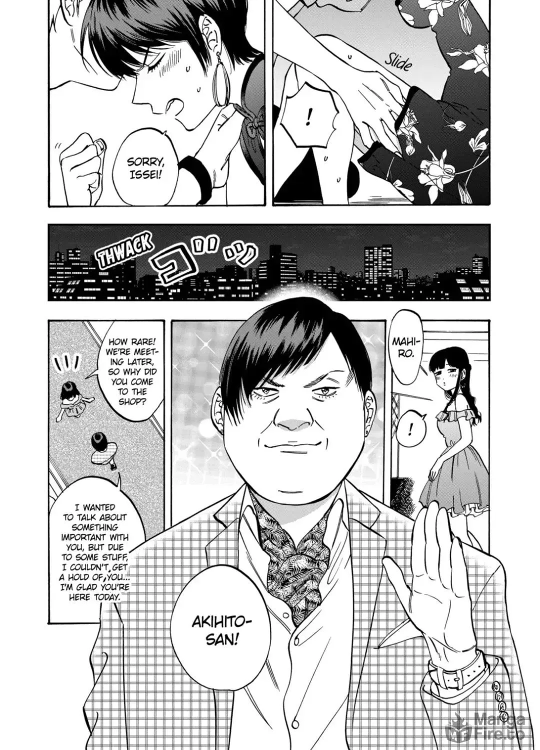 Read Promise Cinderella chapter 113 image 4 on Lezhin