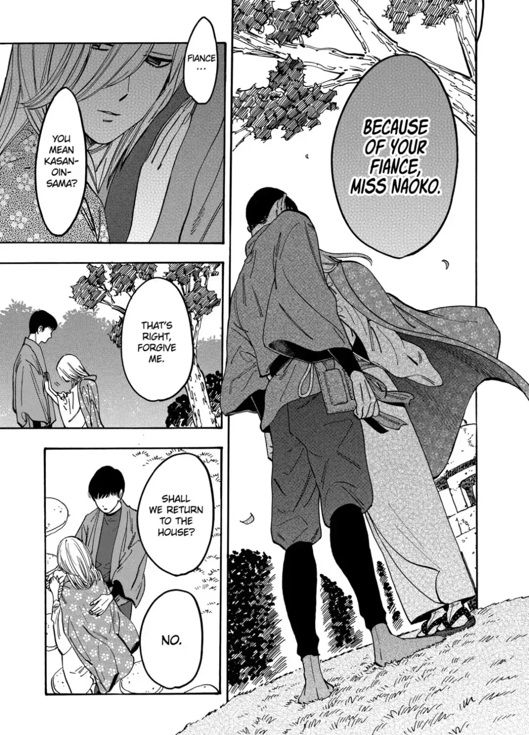 Read Promise Cinderella chapter 114 image 14 on Lezhin