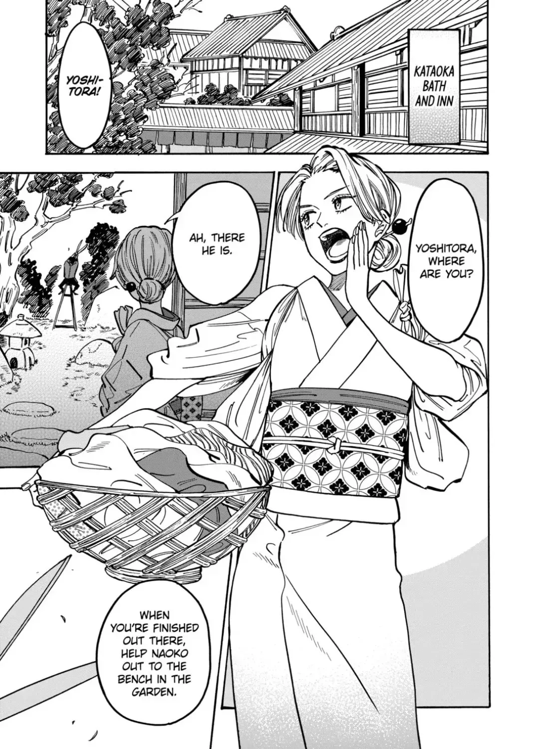Read Promise Cinderella chapter 114 image 2 on Lezhin