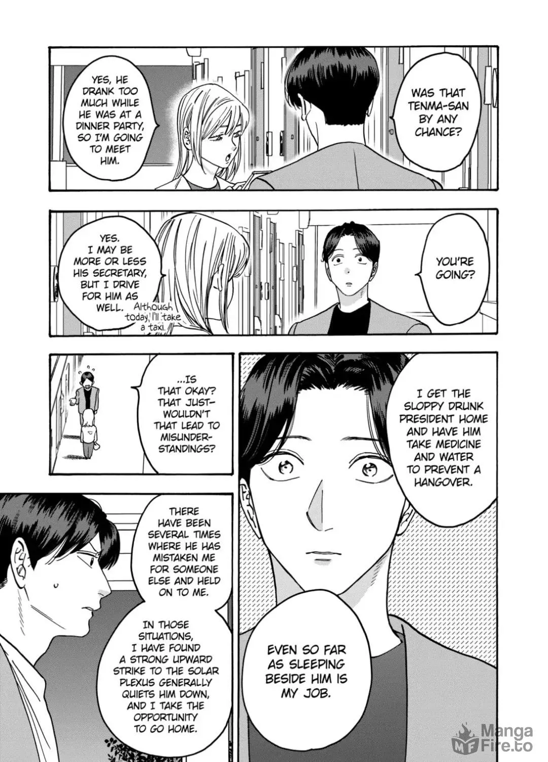 Read Promise Cinderella chapter 117 image 16 on Lezhin