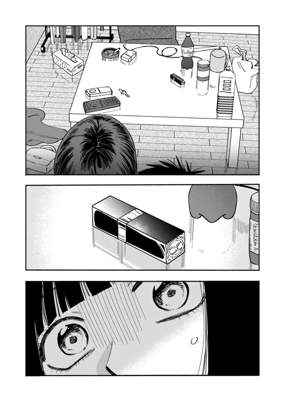 Read Promise Cinderella chapter 118 image 12 on Lezhin