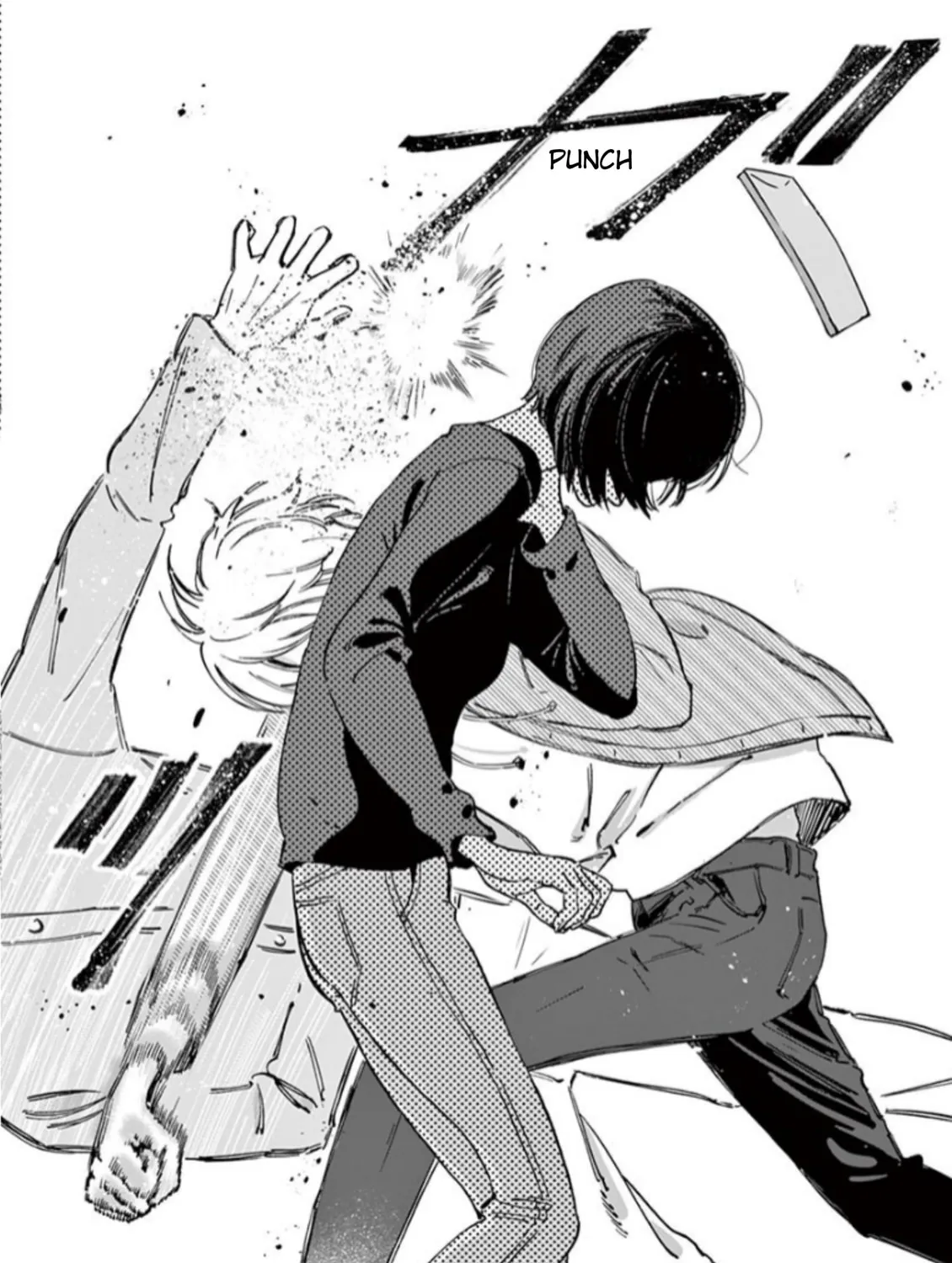 Read Promise Cinderella chapter 12 image 24 on Lezhin