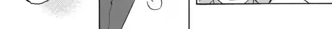 Read Promise Cinderella chapter 12 image 33 on Lezhin
