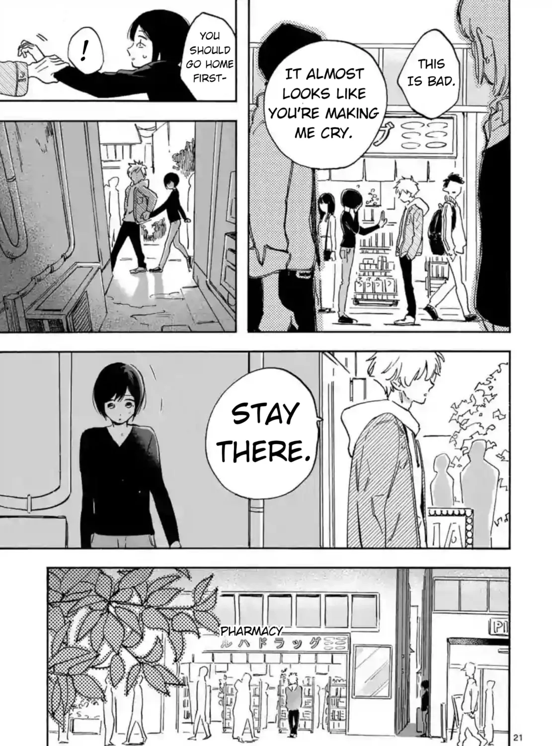 Read Promise Cinderella chapter 12 image 42 on Lezhin