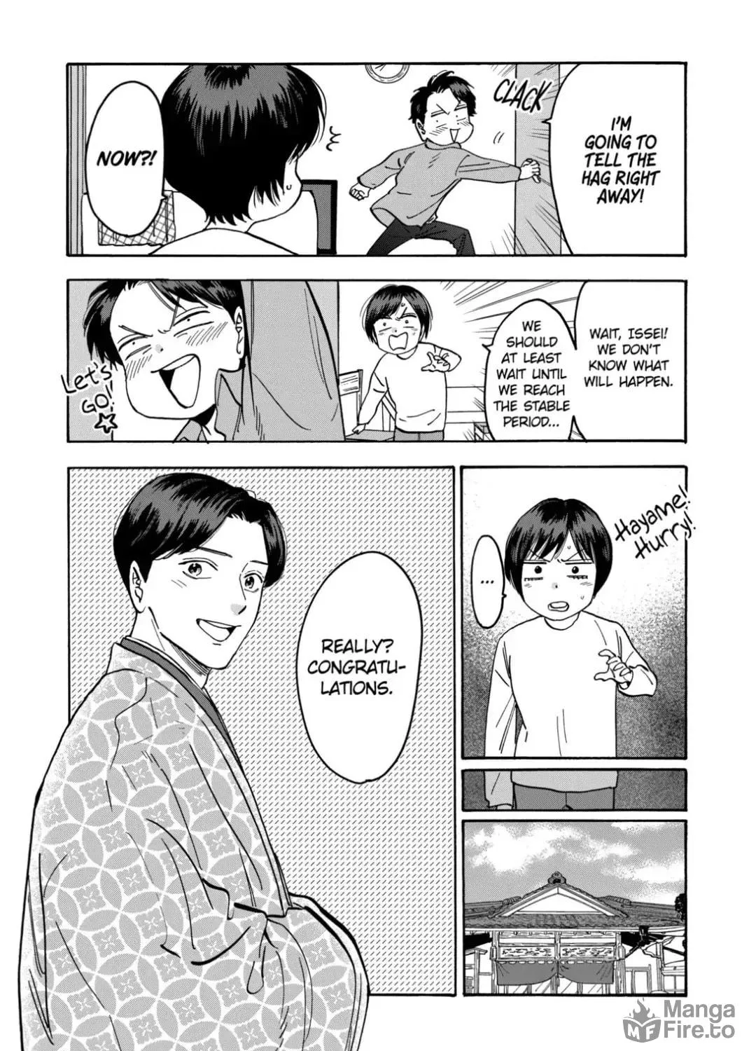 Read Promise Cinderella chapter 120 image 4 on Lezhin