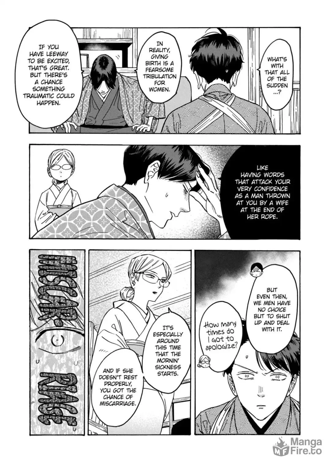 Read Promise Cinderella chapter 120 image 8 on Lezhin