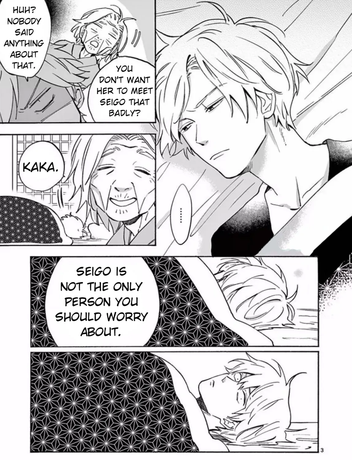 Read Promise Cinderella chapter 14 image 6 on Lezhin