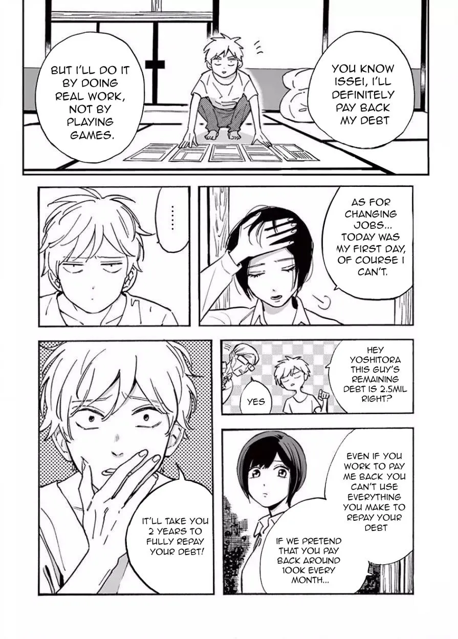 Read Promise Cinderella chapter 15 image 16 on Lezhin