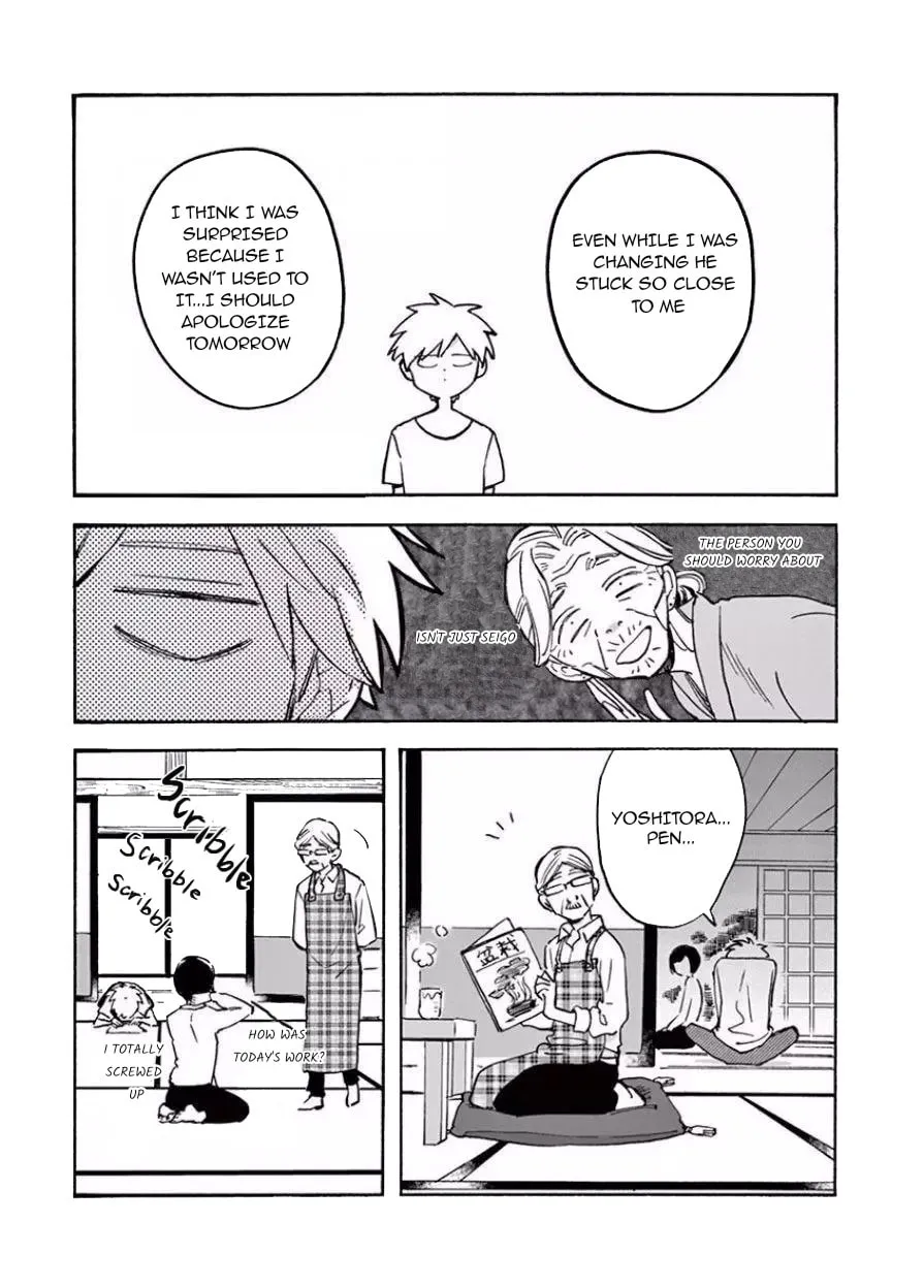 Read Promise Cinderella chapter 15 image 24 on Lezhin
