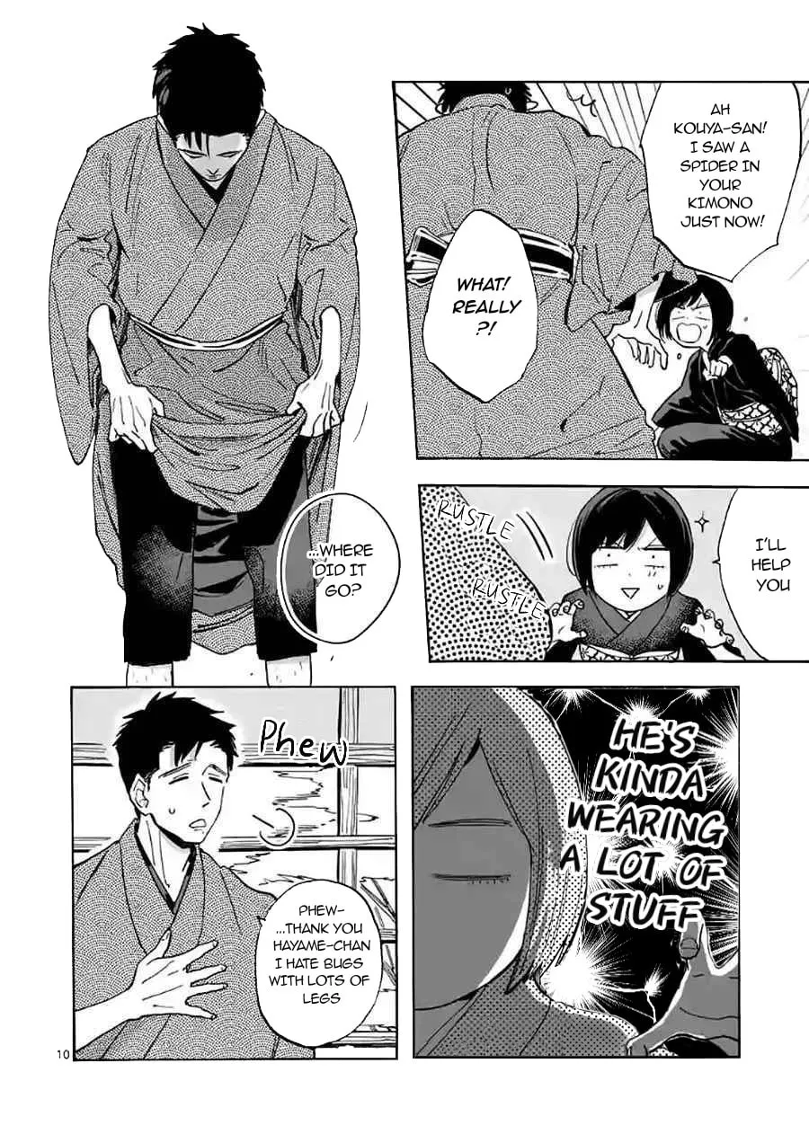 Read Promise Cinderella chapter 16 image 11 on Lezhin
