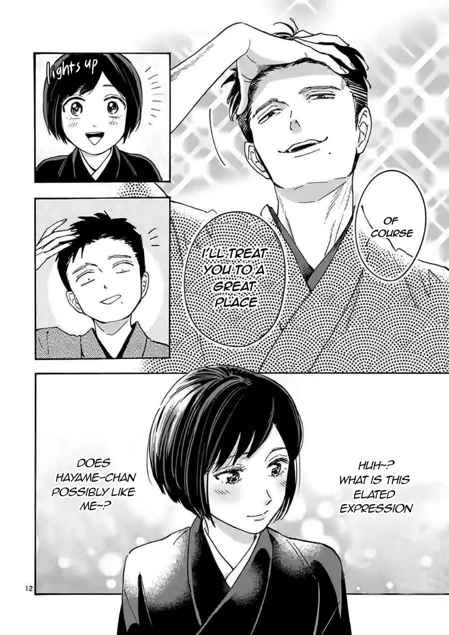 Read Promise Cinderella chapter 16 image 13 on Lezhin