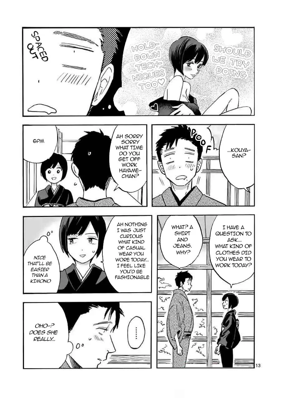 Read Promise Cinderella chapter 16 image 14 on Lezhin