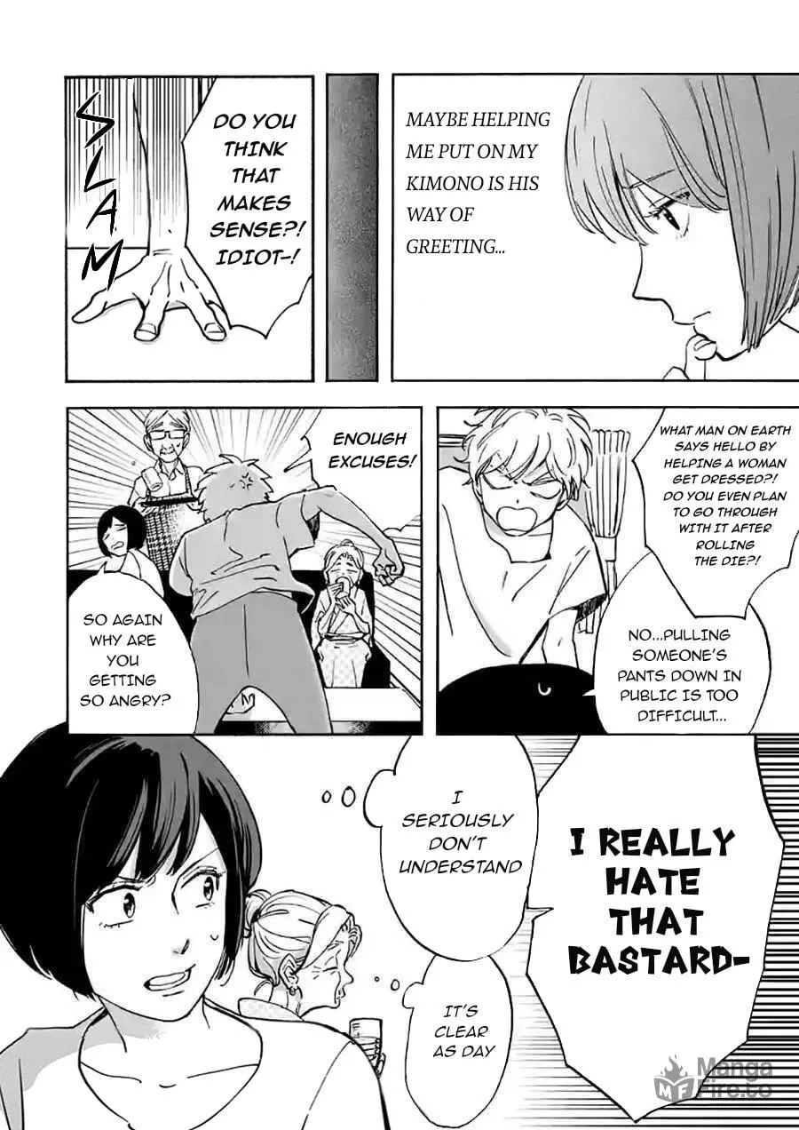 Read Promise Cinderella chapter 16 image 3 on Lezhin