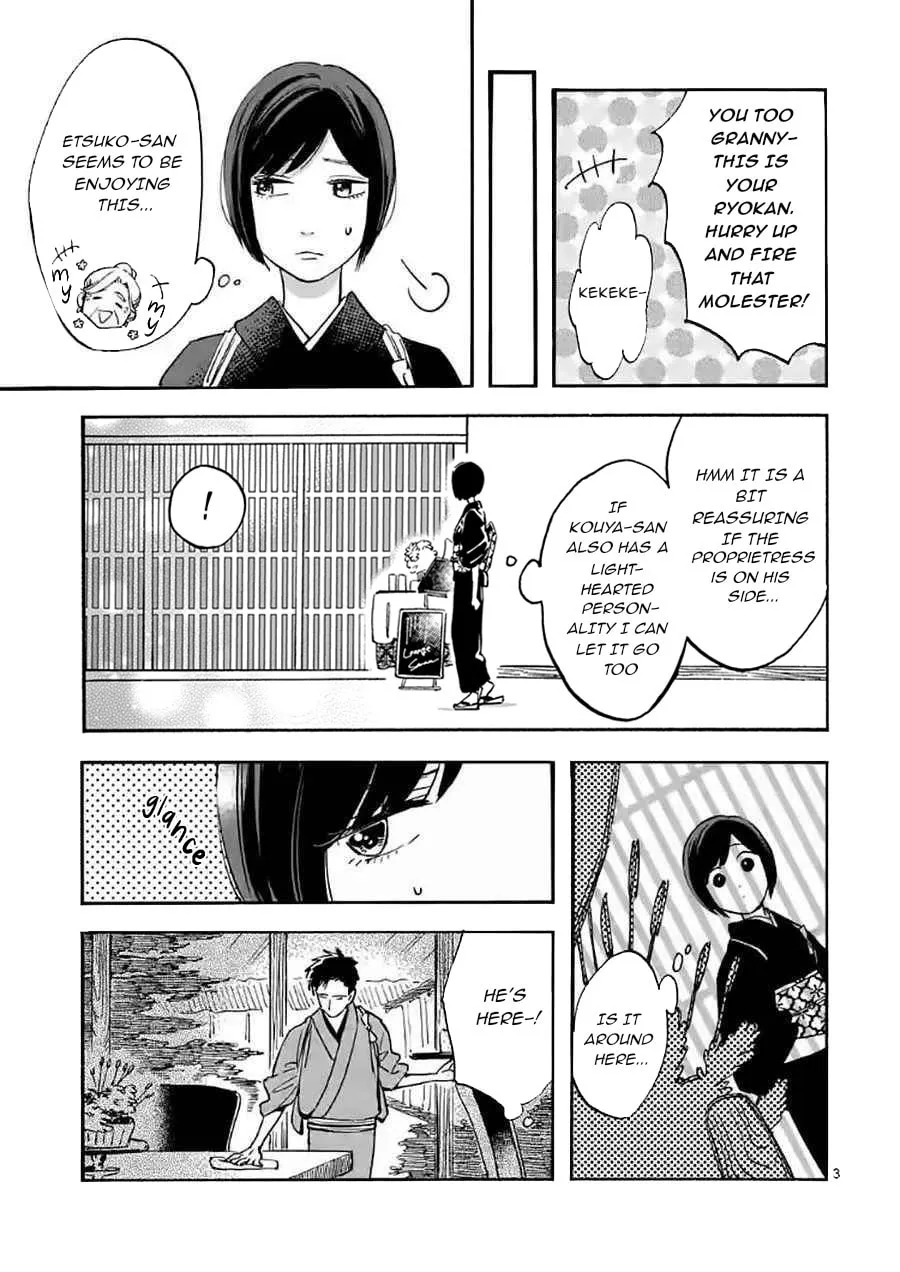 Read Promise Cinderella chapter 16 image 4 on Lezhin