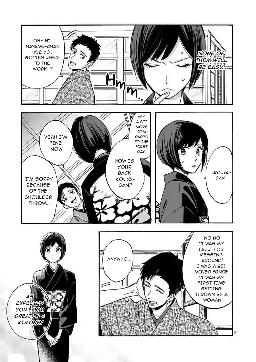 Read Promise Cinderella chapter 16 image 8 on Lezhin
