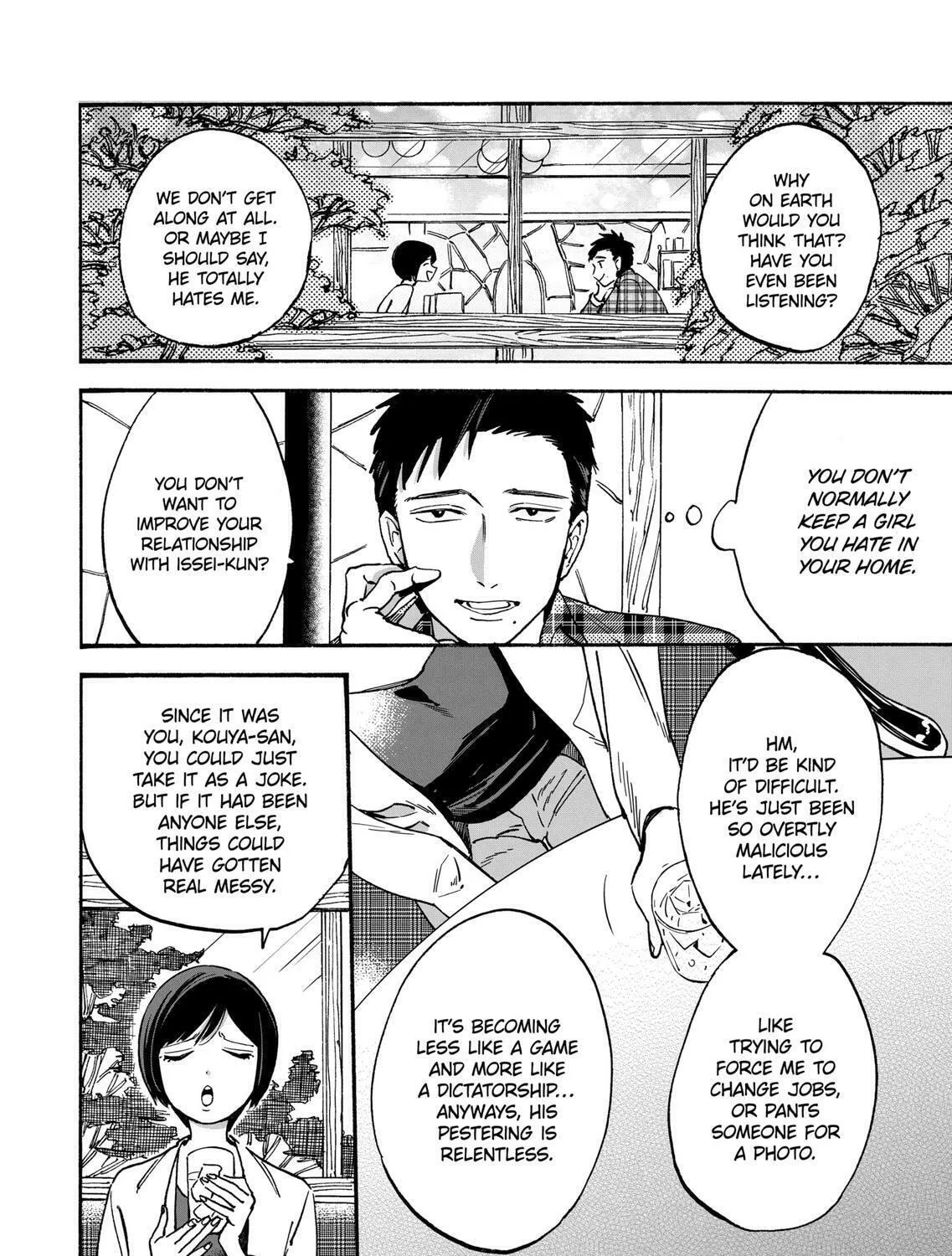 Read Promise Cinderella chapter 17 image 14 on Lezhin