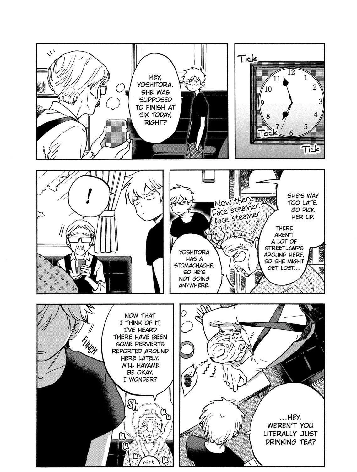 Read Promise Cinderella chapter 17 image 22 on Lezhin