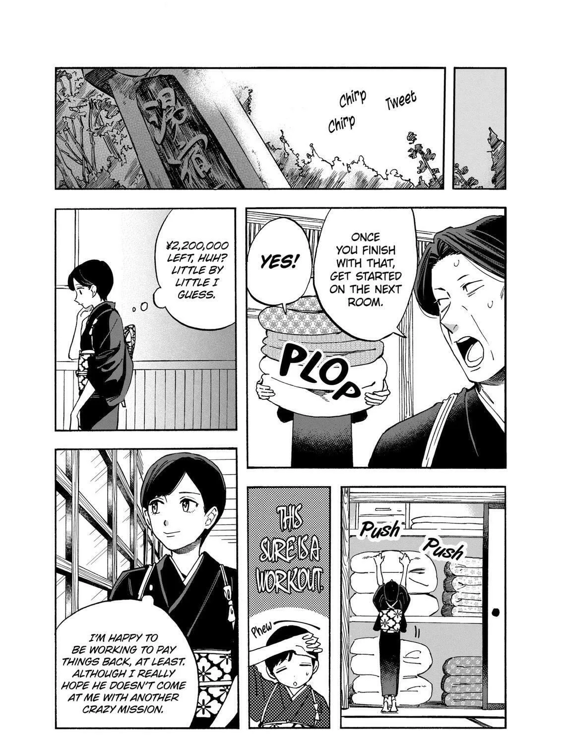 Read Promise Cinderella chapter 18 image 44 on Lezhin