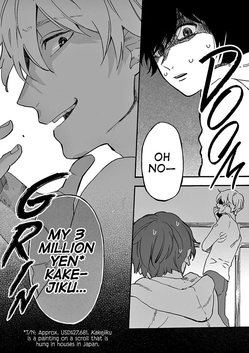 Read Promise Cinderella chapter 2 image 17 on Lezhin