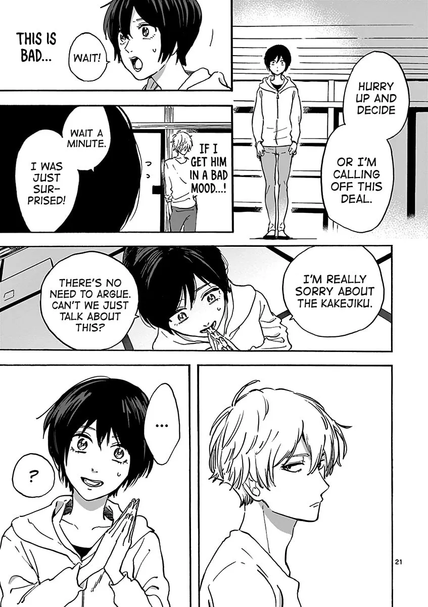 Read Promise Cinderella chapter 2 image 21 on Lezhin