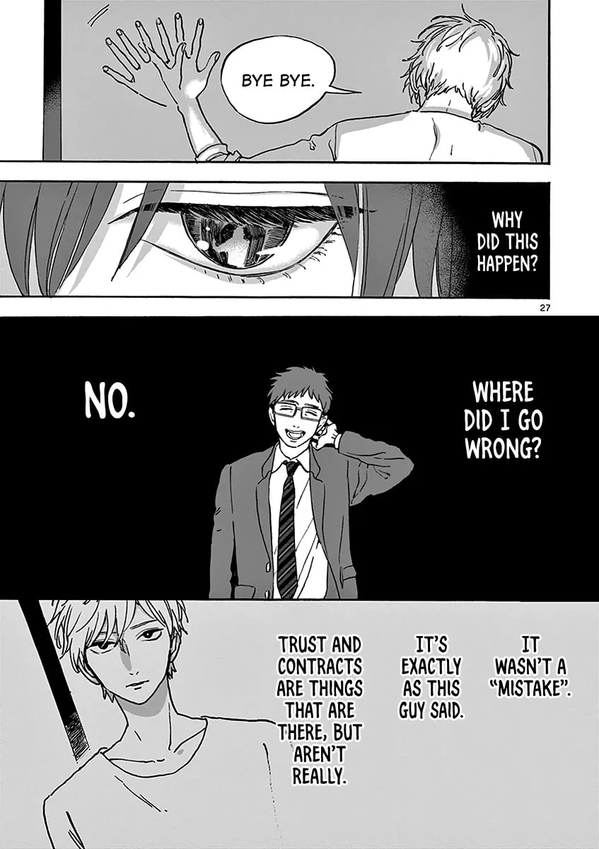 Read Promise Cinderella chapter 2 image 27 on Lezhin