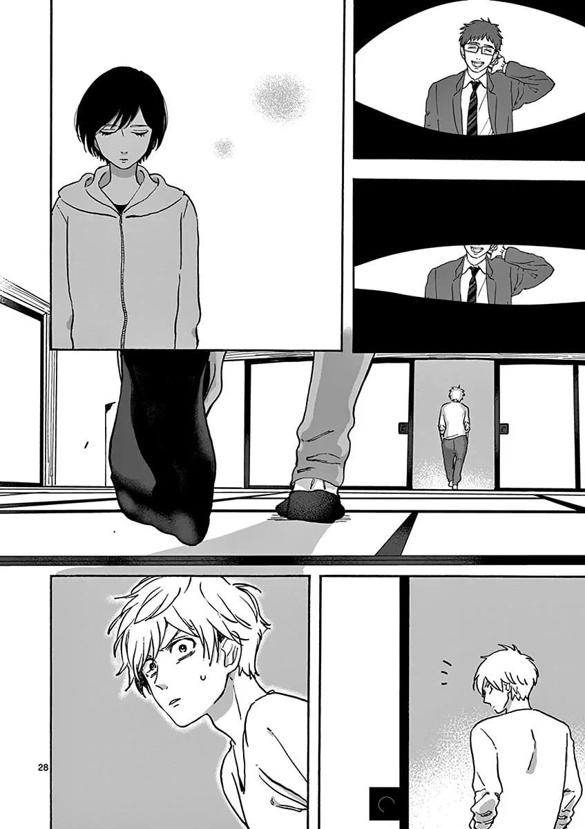 Read Promise Cinderella chapter 2 image 28 on Lezhin
