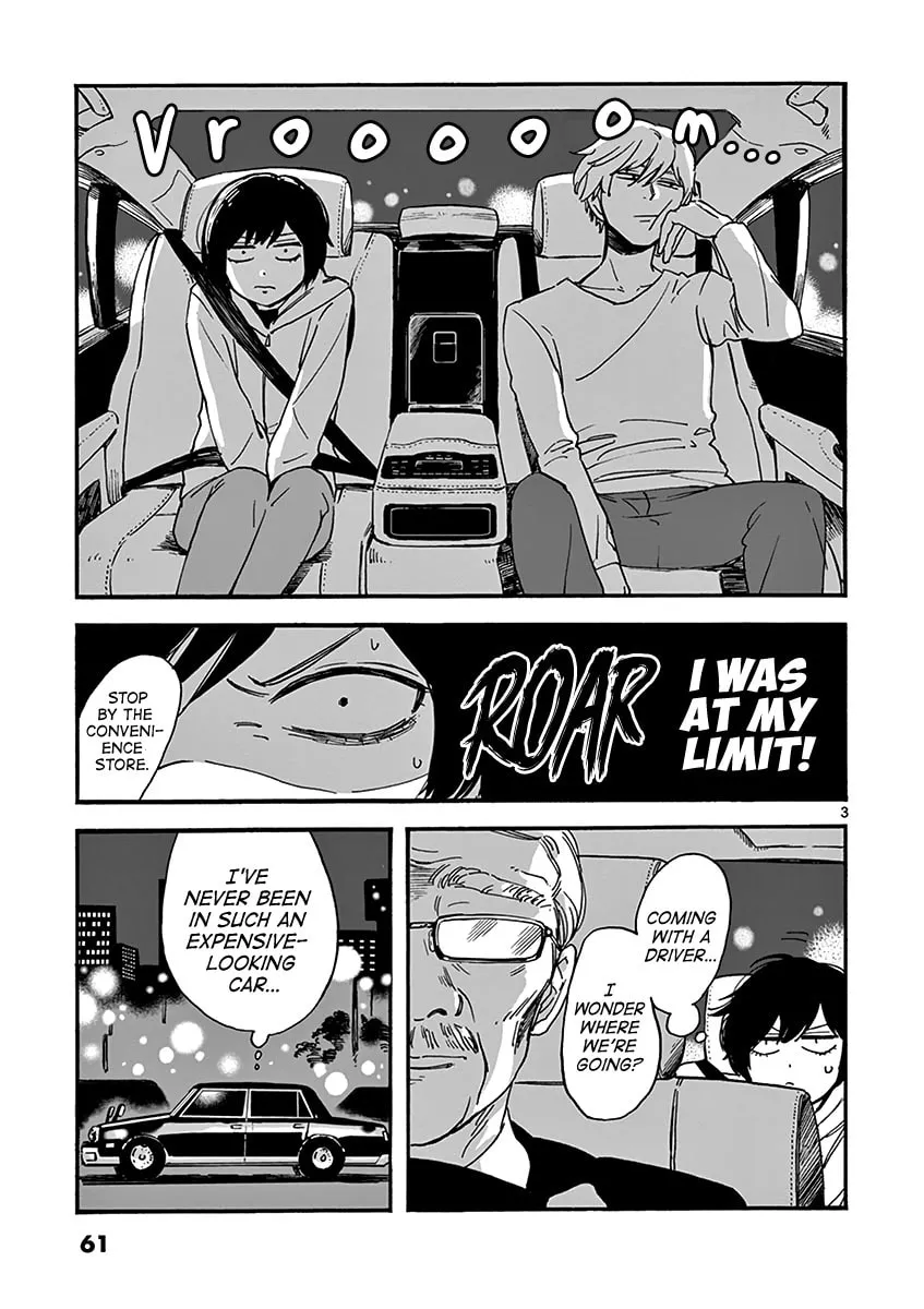 Read Promise Cinderella chapter 2 image 3 on Lezhin