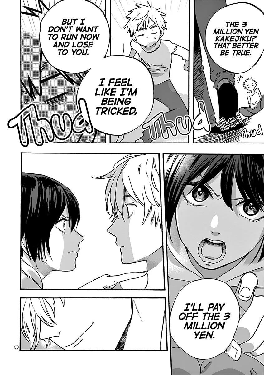 Read Promise Cinderella chapter 2 image 30 on Lezhin