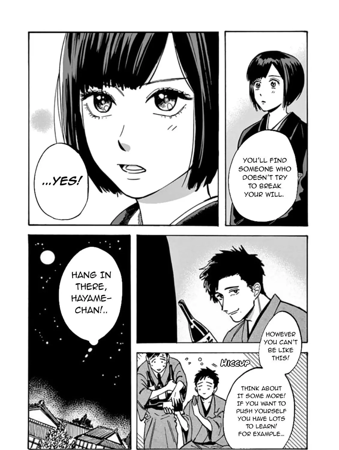 Read Promise Cinderella chapter 20.5 image 10 on Lezhin